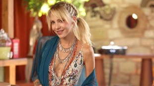 Ben Leman'ın Suzan'ı Gökçe Eyüboğlu Kimdir?