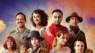 Efes'in Sırrı Filminden İlk Tanıtım ve Afiş Geldi! 