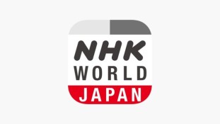 NHK WORLD-JAPAN Frekans Bilgisi