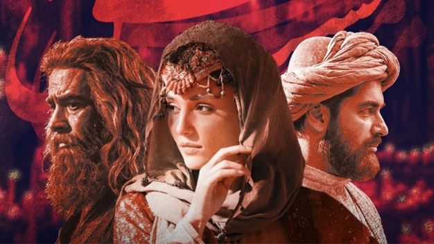 Mevlana Mest-i Aşk Konusu ve Oyuncu Kadrosu